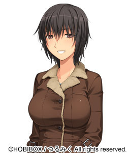 Yokozutsumi Yukie