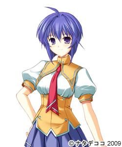 Inuzuka Aya