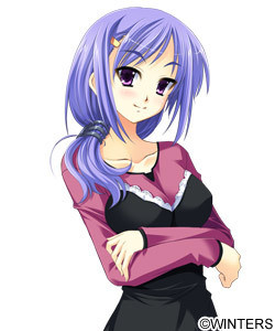 Ikutsuki Riri