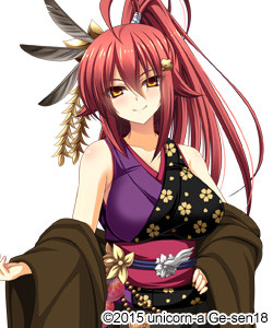 Oda Nobunaga