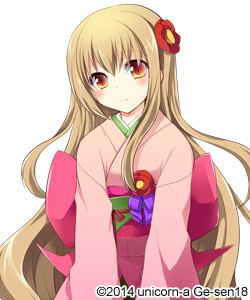 Ashina Moritaka