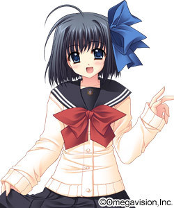 Haneda Kobato