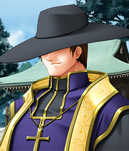 Priest