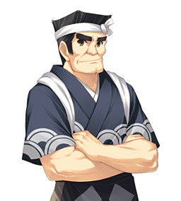Amanatsu Taishou