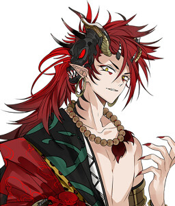 Shuten