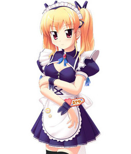 Kamizuru Ayane