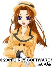 Aizawa Jun