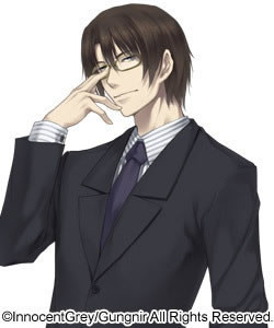 Yaginuma Ryouichi