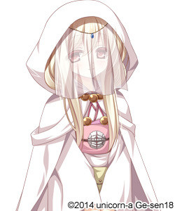Ootani Yoshitsugu