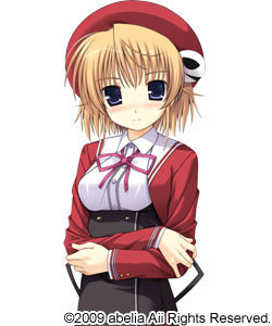 Shibamori Kaine