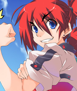Nee-chan