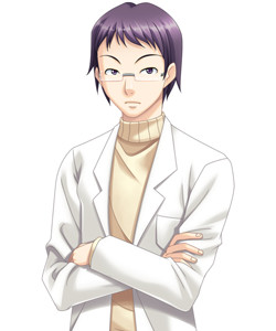 Kouga Namiyou