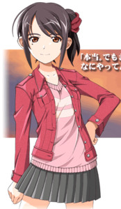 Isurugi Chie
