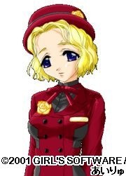 Ida Shouko