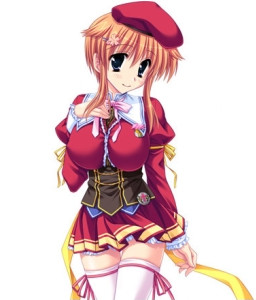 Oukido Emu