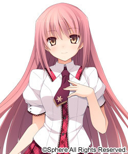 Sena Miyuki