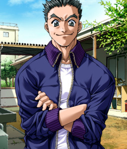 Gouda Teppei