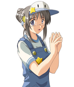 Inukai Aruta