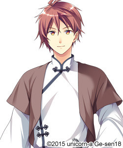 Akito