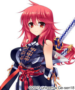Oniwa Tsunamoto