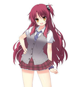 Tsujiuchi Yuki
