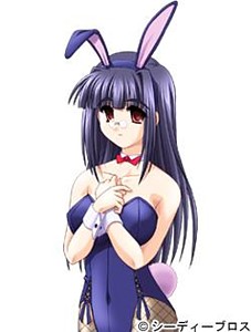 Igarashi Yuna