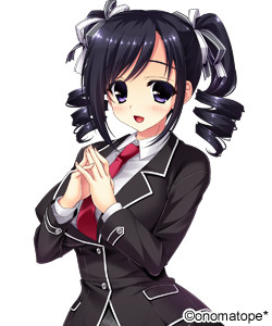 Shinagawa Kuroko