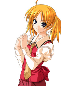 Ariake Fumino