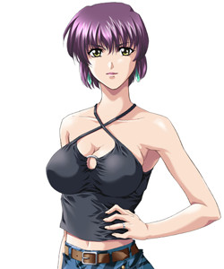 Asou Yuki