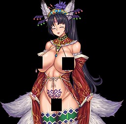 Ayame