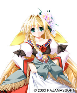 Stella