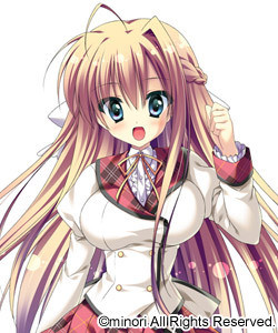 Unahara Yuki