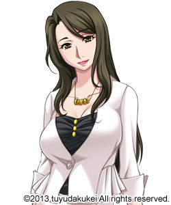 Andou Mitsuko