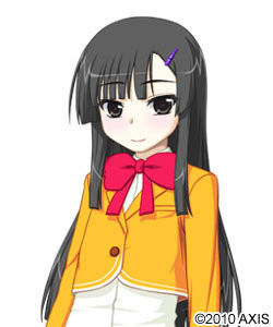 Kirishima Kanae