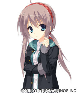 Shiiba Tsumugi