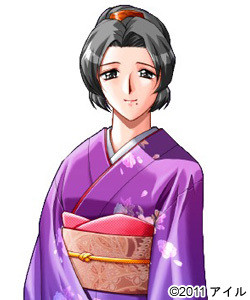 Akiyama Sakura