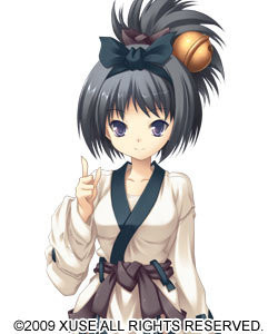 Suzunari