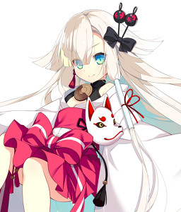 Ayase