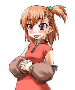 Akaname