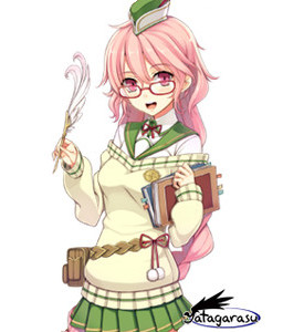Mirina Reiannbyte