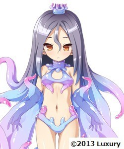 Murmur