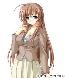 Shiratori Yukine