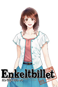 Okazawa Midori