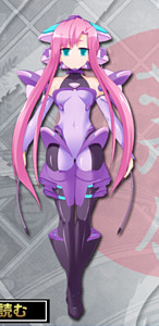 Dyukushii