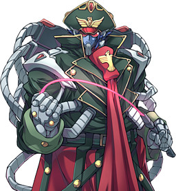 Getzen