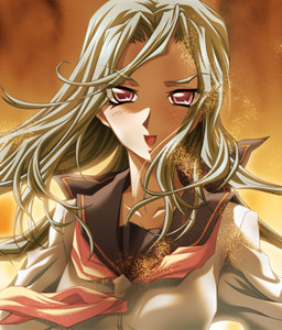 Yoshio