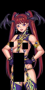 Nina