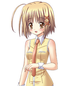 Yuzu