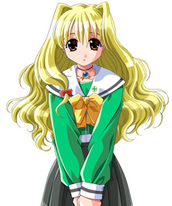 Ayase Kasumi