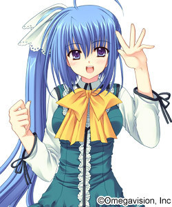 Munemoto Tsubakiko